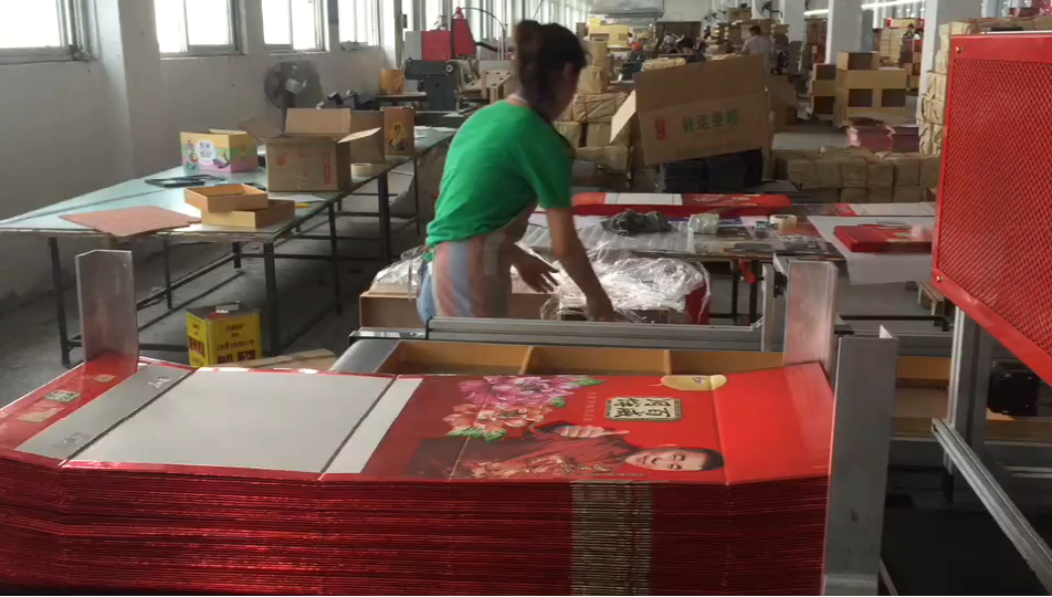 嘉興全自動月餅盒組裝機