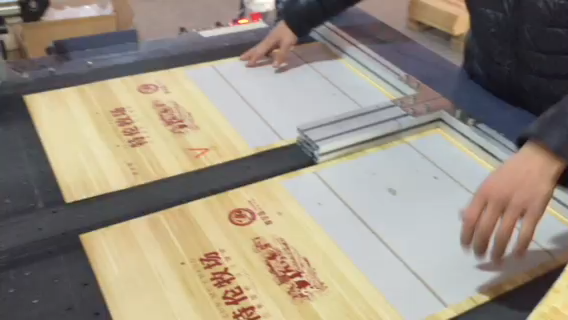 嘉興自動書型盒組裝機