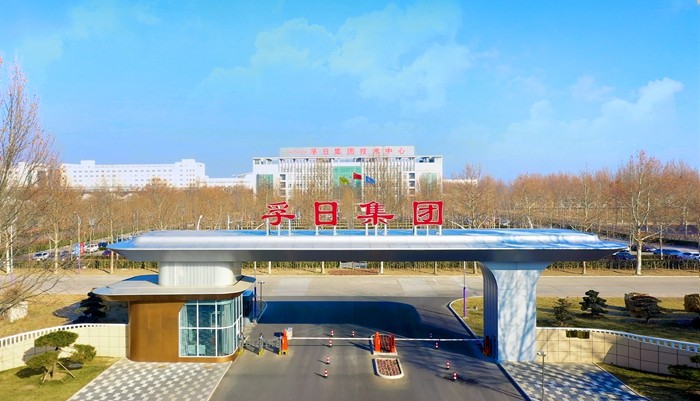 孚日電機、孚日宣威同獲山東省專精特新企業榮譽稱號