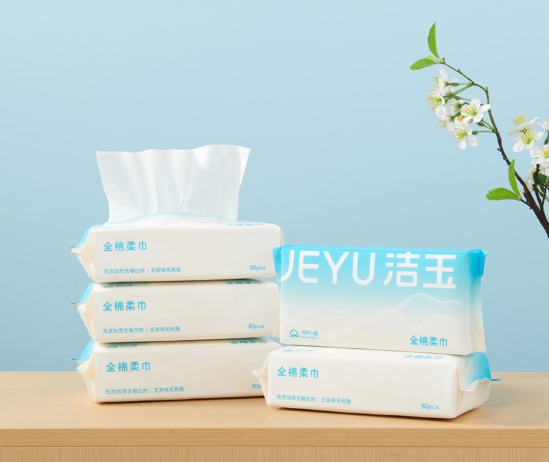 孚日集團(tuán)全棉柔巾產(chǎn)品獲生態(tài)紡織品與醫(yī)護(hù)級兩項(xiàng)認(rèn)證